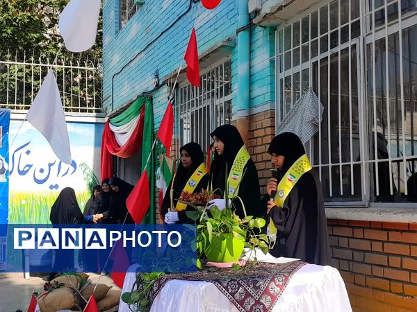 جشن جوانه‌ها در دبیرستان هیأت‌امنایی پژمان‌بختیاری مشهد