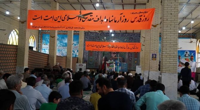 برگزاری آخرین نماز جمعه ماه مبارک رمضان 