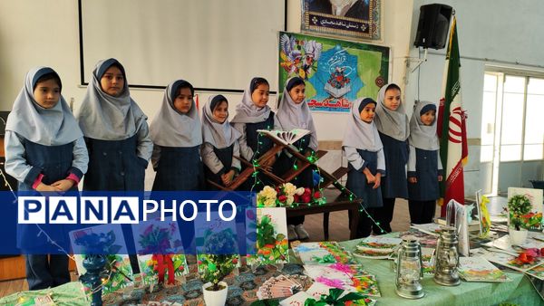 جشن قرآن کلاس اولی‌ها در مدرسه شاهد خیر سجادی 