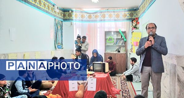 جشن یلدا و شور و نشاط در مدرسه فرهنگ شهیدان تهامی خلیل آباد