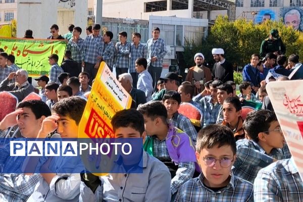 راهپیمایی ۱۳ آبان در شهرستان آباده 