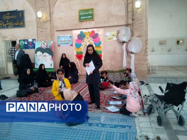 جشن روز جهانی کودک در خلیل آباد 