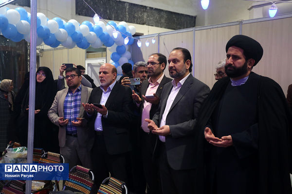 بازدید وزیر آموزش و پرورش از سی‌ودومین نمایشگاه بین‌المللی قرآن کریم