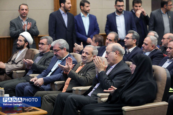 مراسم روز ملی پژوهش