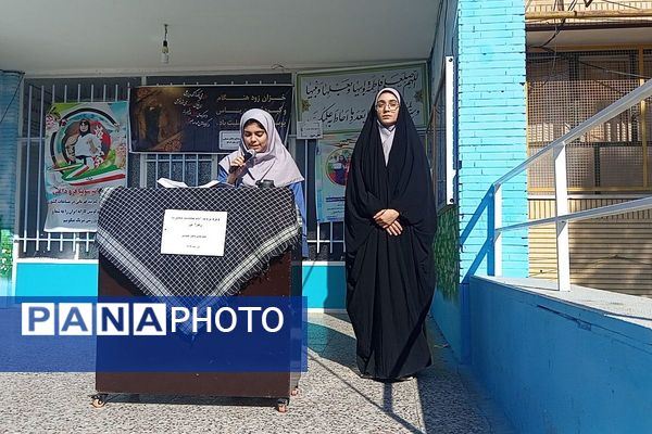 مراسم عزاداری حضرت فاطمه(س) در مدارس شهرستان ملارد