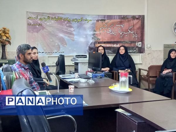 بازدید از نهضت سوادآموزی فلاورجان