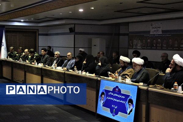 نشست شورای هماهنگی آیین وداع و خاکسپاری شهدای گمنام در قم