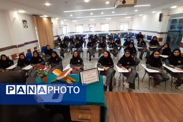 گرامیداشت هفته پیوند و بهداشت روانی در دبیرستان فرزانگان قائمشهر