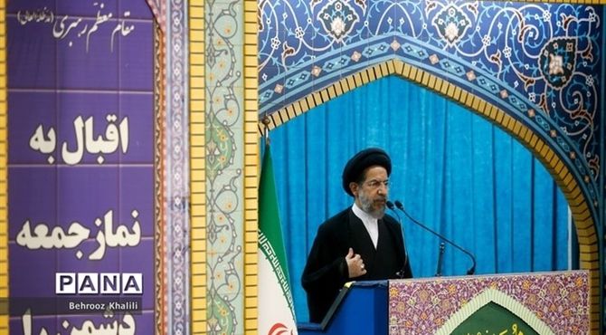 نماز جمعه تهران به امامت حجت‌الاسلام ابوترابی‌فرد اقامه می‌شود