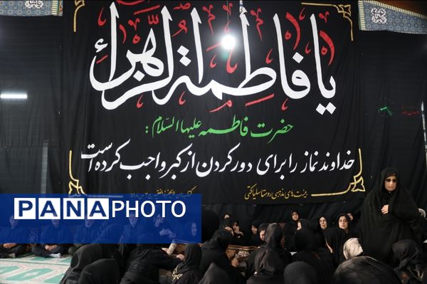 پدر شهید احمد کیومرثی دیدار حق را لبیک گفت