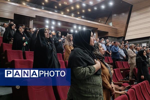 آیین گرامی داشت اولین سالگروز شهادت شهدای خدمت در سالن باغ ملی شهرستان قدس
