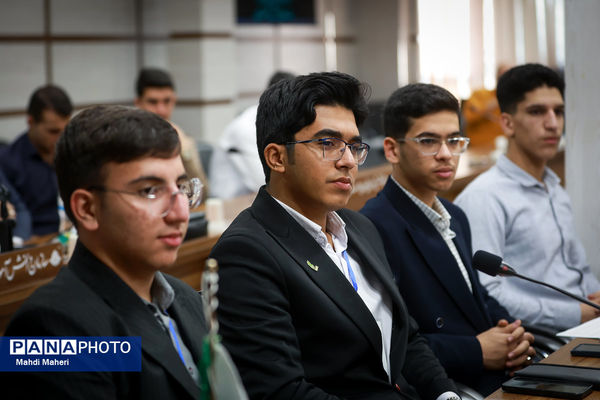 دومین روز نشست کارگروه تدوین سند دوازدهمین دوره مجلس دانش‌آموزی