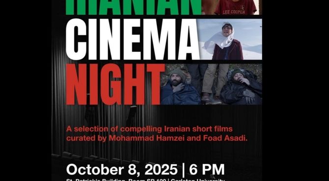 «شب سینمای کوتاه ایران در کانادا» برگزار می‌شود