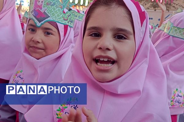 نغمه‌های قرآنی در دل دختران دبستان میقات بهارستان دو طنین‌انداز شد