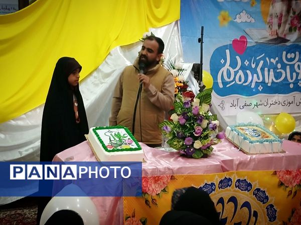 خلوتی در مسجد برای شنیدن صدای قلب و نزدیکی به پروردگار