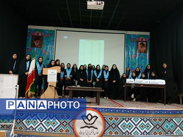 انتخابات مجلس دانش‌آموزی دختران ابرکوه