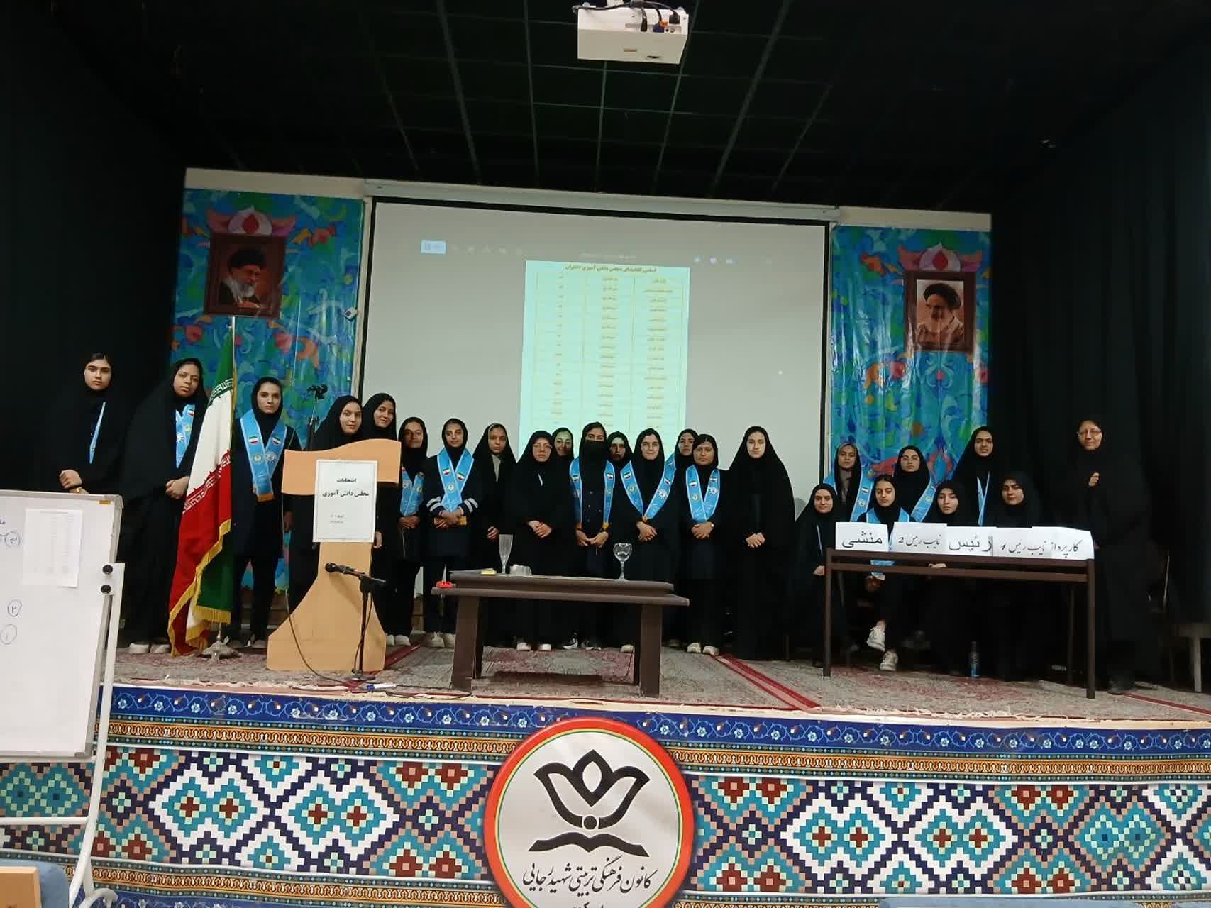 انتخابات مجلس دانش‌آموزی دختران ابرکوه