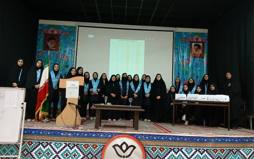 انتخابات مجلس دانش‌آموزی دختران ابرکوه