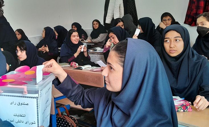 برگزاری انتخابات شواری دانش‌آموزی دبیرستان 13 آبان ناحیه یک کرج