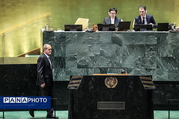 سخنرانی رئیس جمهور در نشست مجمع عمومی سازمان ملل متحد
