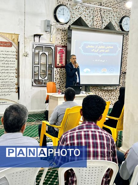 مراسم تجلیل از فرهنگیان بندر گروگ سیریک