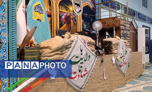 سالروز اولین اقامه نماز جمعه در لردگان