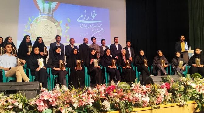 اختتامیه جشنواره نوجوان خوارزمی با حضور مسئولین کشوری و استانی در تالار ادب 