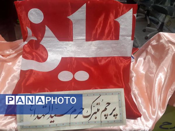 سی و دومین نمایشگاه بین المللی قرآن کریم با شعار قرآن؛ راه زندگی