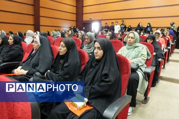 برگزاری همایش جوانی جمعیت و فرزندآوری در بهارستان دو