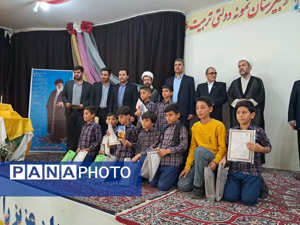 آیین تجلیل از داوران و عوامل مسابقات قرآن، عترت و نماز فرهنگیان منطقه عجب شیر