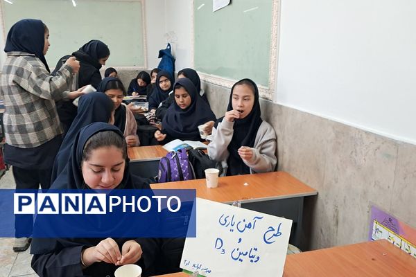 آغاز طرح مکمل یاری با آهن و ویتامین دی در مدارس کهریزک