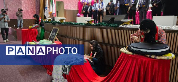 آیین نکوداشت سالروز تأسیس سازمان دانش‌‌‌آموزی در هرمزگان 