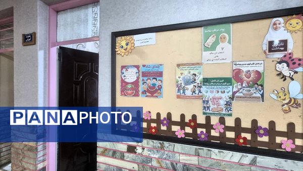 شروعی به شکوه صبحگاهی دبستان صائب تبریز