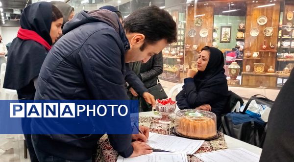 برگزاری جشنواره هنری یلدا در مجتمع طلای سفید