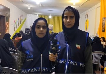 رویداد هنری «با هنران» جلوه‌ای از خلاقیت در صُغاد