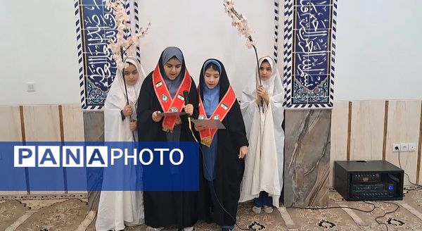 آغاز سال تحصیلی با طنین گلبانگ توحید در دبستان دخترانه ام‌البنین یزد