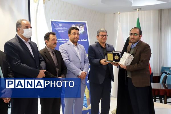 تجلیل از پژوهشگران برتر آموزش و پرورش استان آذربایجان شرقی