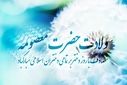مراسم باشکوه روز دختر در شهرستان ششده