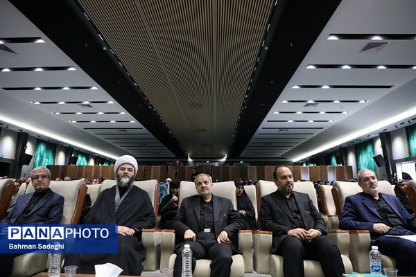 نخستین اجلاس «مدارس آینده در مدار انقلاب اسلامی»