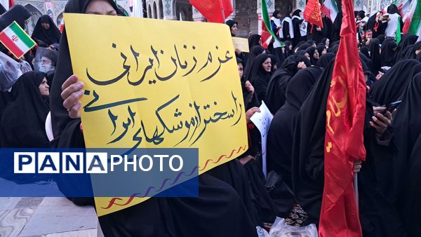 گردهمایی باشکوه بانوان مشهدی در اجتماع "یک ایران یک زینب" در حرم مطهر رضوی