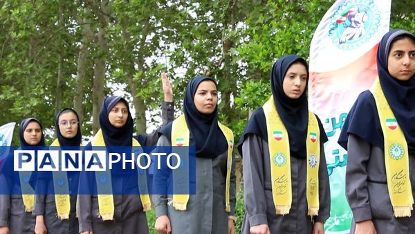 پیش‌اردوی دوازدهمین دوره اردوی ملی پیشتازان استان البرز