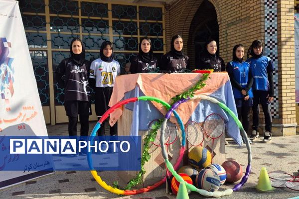درخشش جرقههایِ شورِ ورزش در شهرری