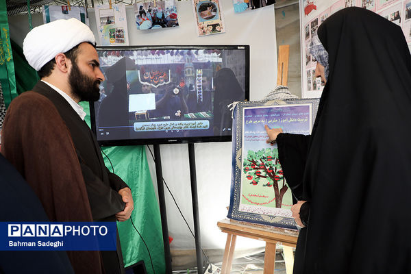 اولین جشنواره طرح‌های تربیتی سازمان بسیج دانش آموزی