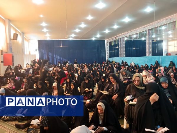 دعای عرفه در فریدونکنار