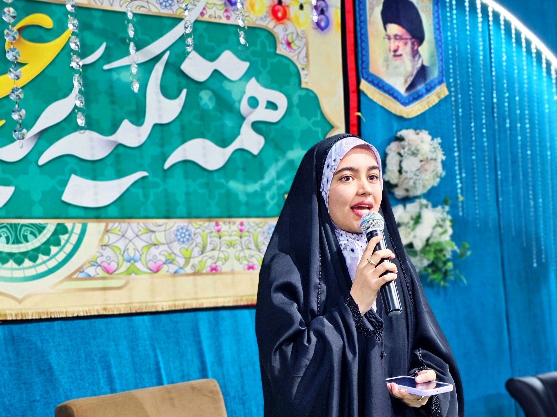 جشنی ماندگار در مهدیه عنبرآباد با طنین نام علی (ع)