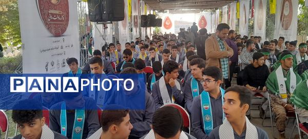 برگزاری مراسم سالروز شهادت شهید حسین فهمیده و آغاز هفته نوجوان و بسیج دانشآموزی در گلزار شهدای تهران