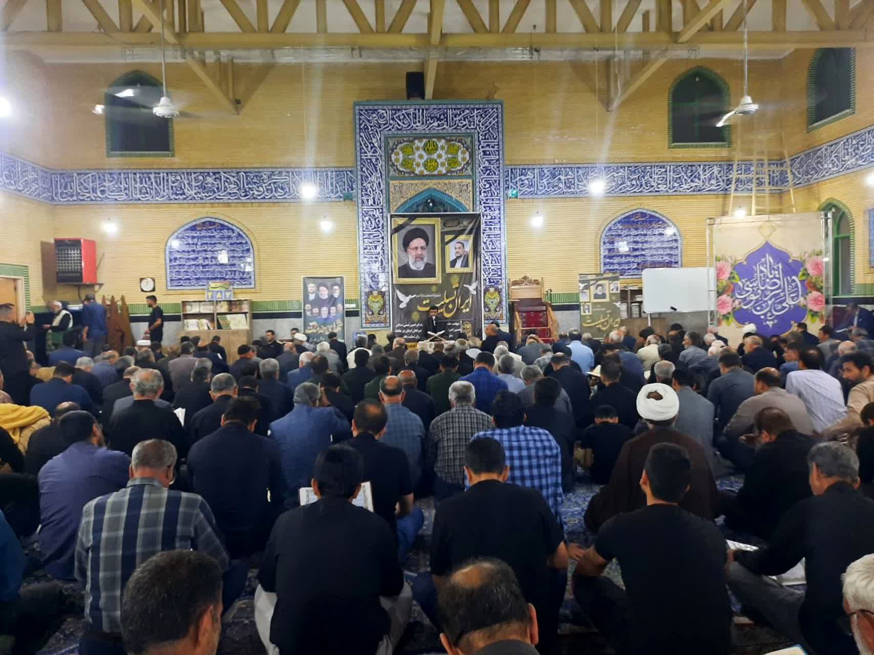 مراسم عزاداری شهادت رئیس‌جمهور در مسجد پنج تن آل عبا (ع) سمنان