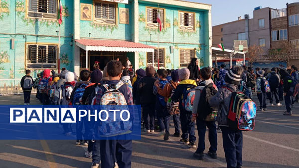 مراسم صبحگاهی شاد و متفاوت در دبستان پسرانه فطرت