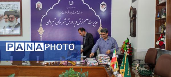 تجلیل از برگزیدگان رشته‌های قصه‌گویی قرآنی و سرودهای دهه شصت در شیروان
