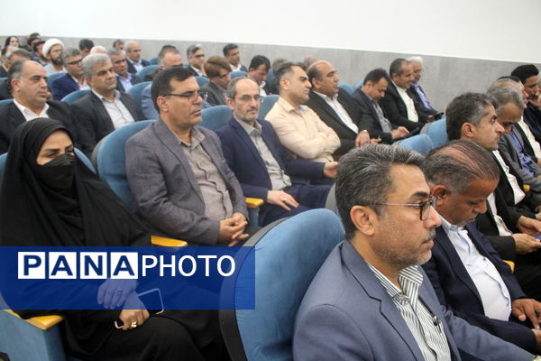 تکریم و معارفه مدیران‌کل آموزش و پرورش استان بوشهر